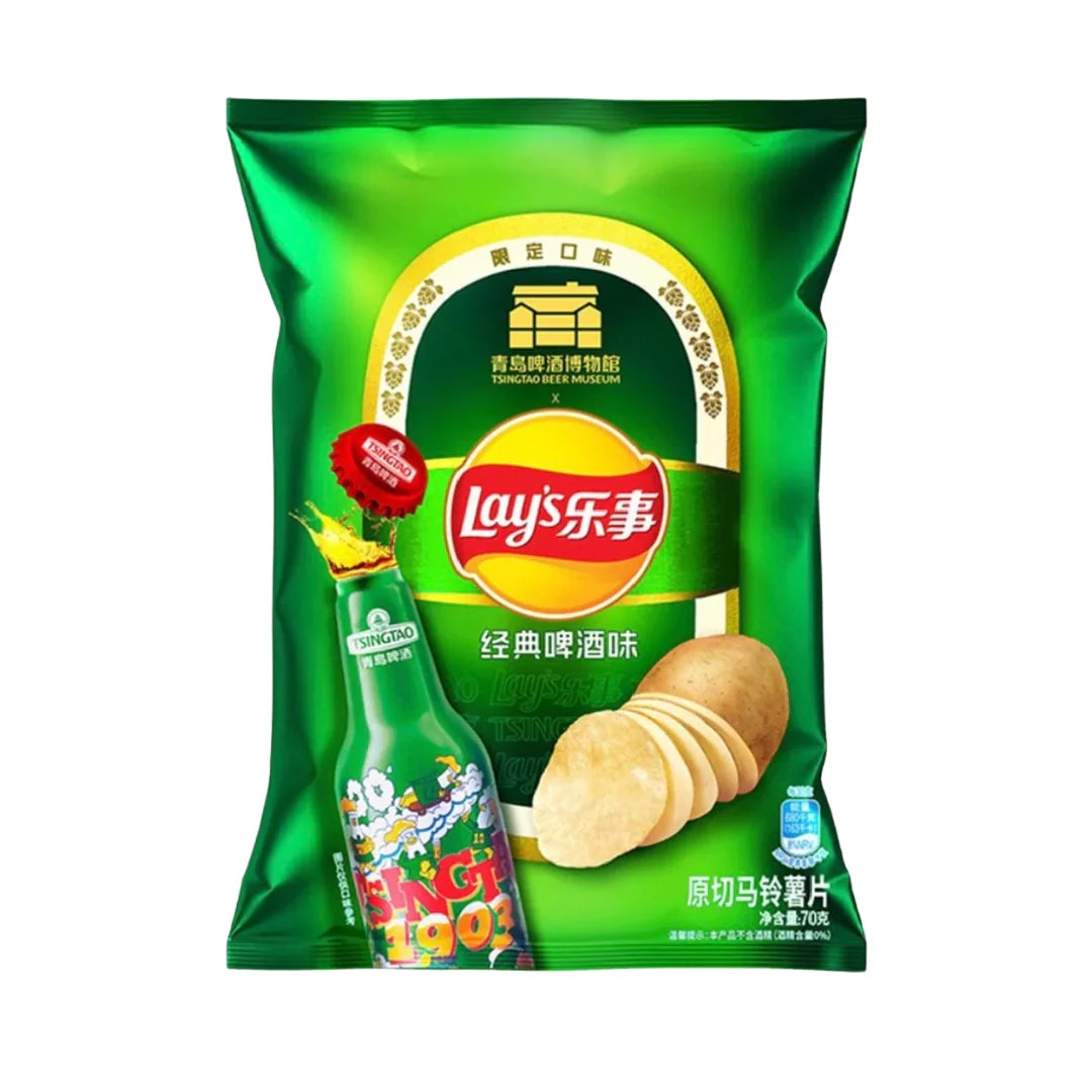 LAY'S TSINGTAO BEER MUSEUM 4 OZ
