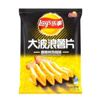 LAY'S WAVE CHICKEN WINGS 4 OZ