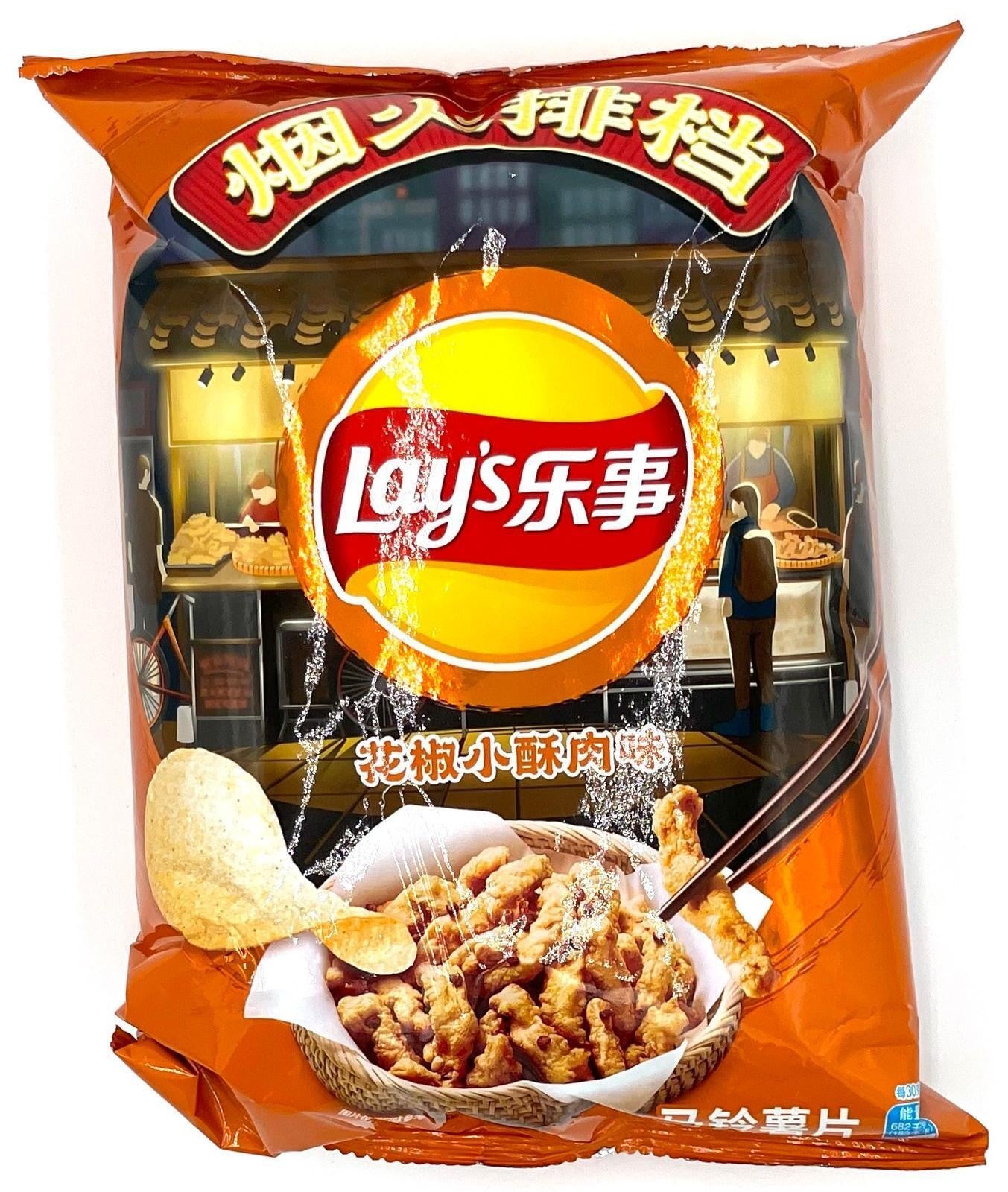 LAY'S IMITATION PEPPERCORN CRISPY 4 OZ